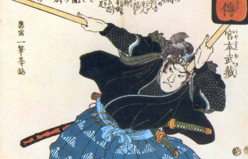 Miyamoto Musashi